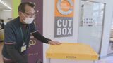 もともとは働く人向けの「ネットスーパー」が“危険な暑さ”で人気に 「移動販売」も2~3割 利用客が増える スーパー『バロー』の取り組み 岐阜 | 名古屋・愛知・岐阜・三重のニュース【CBC news】 | CBC web