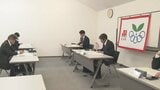 県スポーツ少年団総会開催 部活動の「地域移行」推進を重点方針に 大分 | 大分のニュース|OBS NEWS|大分放送