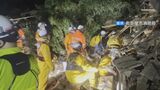 蒲郡の住宅に土砂崩れ 3人死亡 40代の娘2人は救助…懸命の呼びかけに「声が聞こえた」サイレントタイム|TBS NEWS DIG
