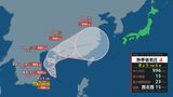台風のたまご 南シナ海で時速15kmの速さで西北西に進む 11日午後6時までに台風に発達する見通し【雨と風のシミュレーション】 | 富山のニュース|天気・防災|チューリップテレビ