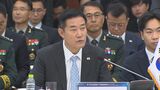 韓国の国防相「北朝鮮が今月にも新型中距離弾道ミサイルを発射の可能性」|TBS NEWS DIG