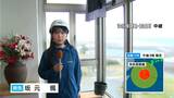 【中継】台風13号接近の沖永良部島、奄美大島　雨・風強まる　鹿児島|TBS NEWS DIG