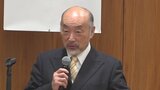 新型コロナ感染症の次への備えを　昭和大学 二木芳人名誉教授が講演　|　山梨のニュース | ＵＴＹテレビ山梨
