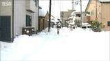 大雪のピークは過ぎたか 「顕著な大雪に関する情報」発表の新潟市は“記録的大雪”に 交通機関に大きな乱れ|TBS NEWS DIG