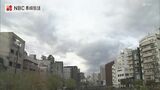 初雪観測 18日も冷え込み続く 長崎 | 長崎のニュース | 天気 | NBC長崎放送