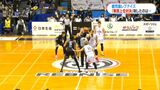 信州に初勝利のレブナイズ 守備からリズム作り接戦制す | 鹿児島のニュース|MBC NEWS|南日本放送