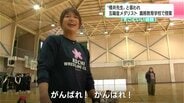 「すごくいい経験」“櫻井先生”と慕われ　金メダリストの櫻井つぐみさんが　義務教育学校で授業　|　高知のニュース・天気｜KUTV NEWS | KUTVテレビ高知