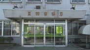 朝の県道で原付バイクが道路左側の電柱に衝突　運転していた78歳男性、左足骨折の重傷　富山・黒部市　|　富山のニュース｜天気・防災｜チューリップテレビ