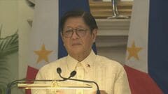 フィリピン大統領「エネルギー非常事態」宣言　ホルムズ海峡“封鎖”で燃料供給に「差し迫った危機」| TBS CROSS DIG with Bloomberg