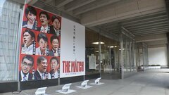 議員票は小泉進次郎氏がトップ、小林鷹之氏が2番手に「決選投票」が確実に【自民党総裁選】| TBS CROSS DIG with Bloomberg