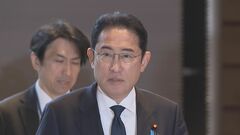 【速報】北朝鮮が弾道ミサイル発射 EEZ外に落下か　岸田総理「今電話をもらった」| TBS CROSS DIG with Bloomberg