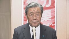 【速報】森山幹事長　辞任しない意向示す　衆院選で自公過半数割れ受けて記者団に 【衆議院選挙 2024】| TBS CROSS DIG with Bloomberg