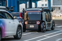 アマゾン傘下ズークスの自動運転車、公道実証実験に米政府ゴーサイン| TBS CROSS DIG with Bloomberg