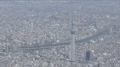 東京23区　6月の消費者物価は前年同月比1.6％上昇　5か月連続で2%を下回る| TBS CROSS DIG with Bloomberg
