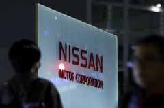 日産の格付け見通しを「安定的」から「ネガティブ」に－ムーディーズ| TBS CROSS DIG with Bloomberg