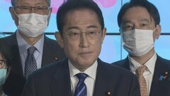 【速報】岸田総理 荒井秘書官を更迭| TBS CROSS DIG with Bloomberg