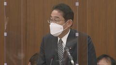 【速報】救済法案　衆院・特別委で可決　寄付「十分に配慮」など修正| TBS CROSS DIG with Bloomberg