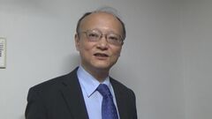 神田財務官　円の信認「維持するための努力が必要」 1ドル＝154円台半ばまで下落| TBS CROSS DIG with Bloomberg