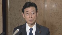 日本メーカーもEV税制優遇対象に　重要鉱物サプライチェーン強化の日米協定に署名へ| TBS CROSS DIG with Bloomberg