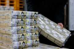 韓国ウォンが対ドルで下落､4月以来の安値－年金基金の介入警戒水準に| TBS CROSS DIG with Bloomberg