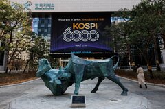 韓国KOSPIが過去最高値、米イラン和平合意を期待－AI巡る楽観継続| TBS CROSS DIG with Bloomberg