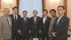 野党5党、衆・議運委員長に自民・維新の“議員定数削減法案”の審議入り見送りを要請| TBS CROSS DIG with Bloomberg