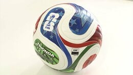 サッカーW杯の勝敗を左右する?今大会公式球「トリオンダ」に注目…「回転した時の曲がりが大きい?」スピンをかけたファーポストのコーナー狙いが有効|TBS NEWS DIG