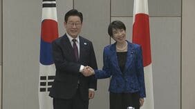 【速報】日韓首脳会談始まる　高市総理「日韓関係を更なる高みに」|TBS NEWS DIG