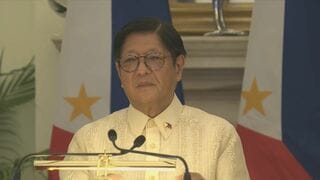 フィリピン大統領「エネルギー非常事態」宣言　ホルムズ海峡“封鎖”で燃料供給に「差し迫った危機」| TBS CROSS DIG with Bloomberg