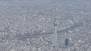 東京23区　6月の消費者物価は前年同月比1.6％上昇　5か月連続で2%を下回る| TBS CROSS DIG with Bloomberg
