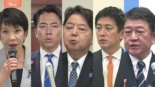 高市氏 自民党総裁選に出馬表明 林官房長官「林プラン」政策パッケージ発表 小泉大臣 総理経験者訪問 茂木氏・小林氏 5人で争う構図固まる| TBS CROSS DIG with Bloomberg