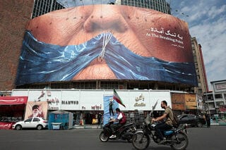 イラン、ホルムズ海峡封鎖下で持久戦－原油在庫増・減産の綱渡り| TBS CROSS DIG with Bloomberg