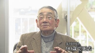 【戦後80年】語り継ぐ会が語り部育成へ…体験者が減少する中　「記憶の継承」は時間との戦いに 富山　|　富山のニュース｜天気・防災｜チューリップテレビ