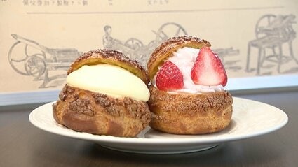 シュクリーム カステラの「福砂屋」が明治時代に販売していた「シュークリーム」 令