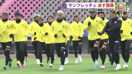 昨年の自分を超える」サンフレッチェ広島 満田誠 8年ぶりJ1優勝に