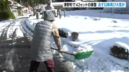 高知県津野町で42センチの積雪観測 7日から8日にかけて再び大雪か 交通