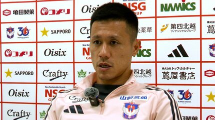 アルビレックス新潟 小野裕二選手が左内側半月板損傷 全治およそ4か月