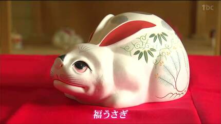 景気の波に乗れるようにという思いで」来年の干支・卯の堤人形作り最盛
