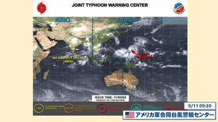 台風情報】沖縄の西の熱帯低気圧 “台風14号にならず” 台風の基準