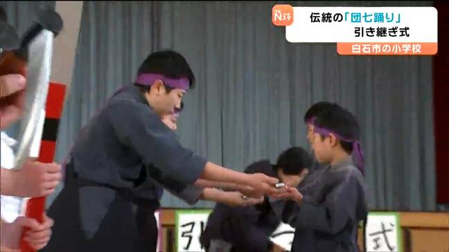 「伝統をまもるという思いを強く持って」江戸時代の仇討話を舞う「団七踊り」を小学生が伝承 宮城・白石市|TBS NEWS DIG