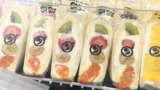 「たまには贅沢して食べたい」全国の人気パン屋が静岡市に集結『パンドリームな休日』青果店のフルーツサンドも=静岡・清水区|TBS NEWS DIG