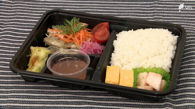 「心の中に残るようなお弁当を作っていきたい」夫婦が作る体にやさしい薬膳弁当『ぶーちゃんのたまご焼き』【しずおか産】|TBS NEWS DIG