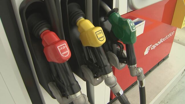 【最新】ガソリン価格　都道府県別ランキング　最高値は「178.1円」最安値「160.1円」　全国平均は4週ぶりに値上がり|TBS NEWS DIG