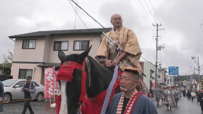 あばれる君が“お殿さま”に…棚倉城築城400年、約6000人が祝う 福島・棚倉町|TBS NEWS DIG