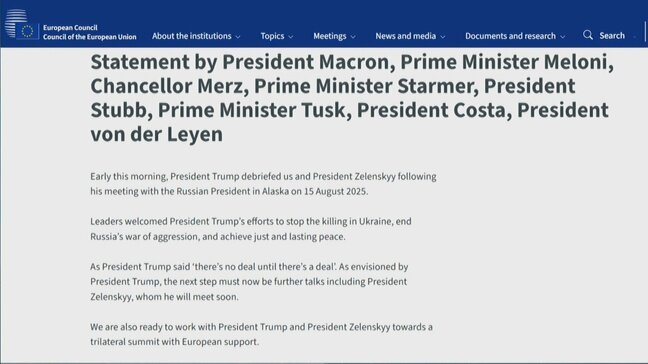 ヨーロッパの首脳らが共同声明 「次のステップはゼレンスキー大統領を入れた協議」米ロとウクライナの3か国首脳会談に向け協力する用意があると表明、米ロ首脳会談受け|TBS NEWS DIG