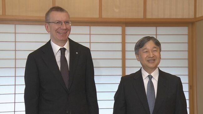 天皇陛下　ラトビアの大統領と御所で懇談　首都リガの町並み保全やラトビアの音楽家などが話題に　ラトビア訪問の招待も|TBS NEWS DIG