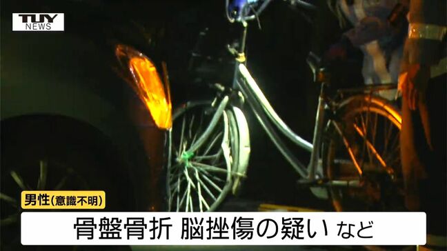 意識不明の男性は近くに住む78歳　軽乗用車と自転車が衝突した事故　現場は信号機や横断歩道のない十字路交差点（山形・河北町）　|TBS NEWS DIG