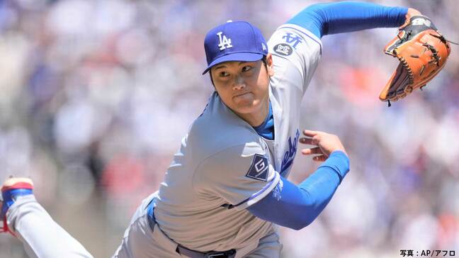 ドジャースついに連敗脱出！大谷翔平、復帰後最長3回無失点の圧巻投球、4打数ノーヒットも序盤好投で流れ作る|TBS NEWS DIG