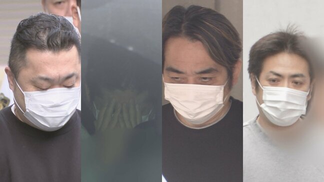 39人の高齢者から約7億5000万円を詐取か…高齢者にうそを言って不動産を購入させ、だまし取った疑い　不動産会社社長の男ら9人逮捕　警視庁|TBS NEWS DIG