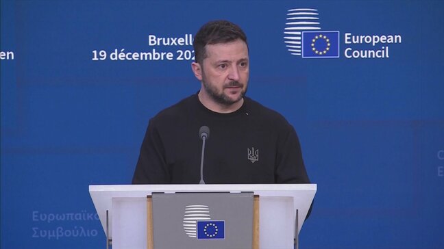 ゼレンスキー大統領“早期停戦に慎重な姿勢” EU首脳会合|TBS NEWS DIG